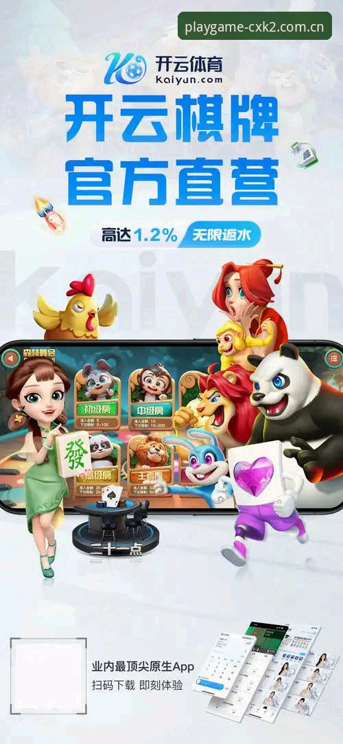 年度焕新版PG安卓注册上线最新动态：v2.0.8实测体验与选择建议