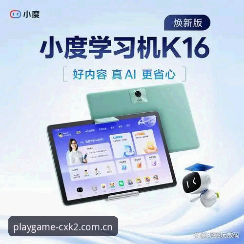 2026年度焕新版PG官方入口实操指南：5个高频问题一次性说清