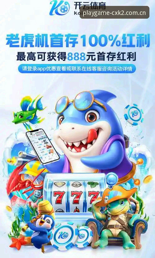 年度焕新版PG安卓注册对比 一场法网决赛,凭什么让人联想到“年度焕新版PG安卓注册对比”?